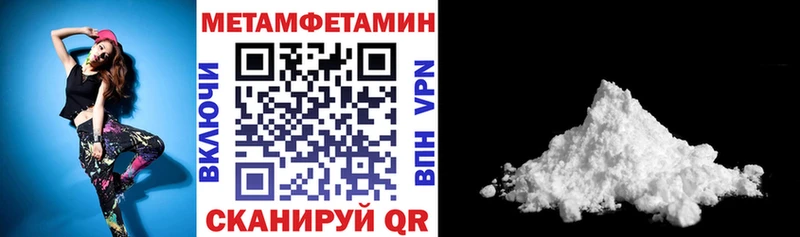 АМФ 98% Ишимбай