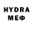 МДМА crystal Thomas Jaffre