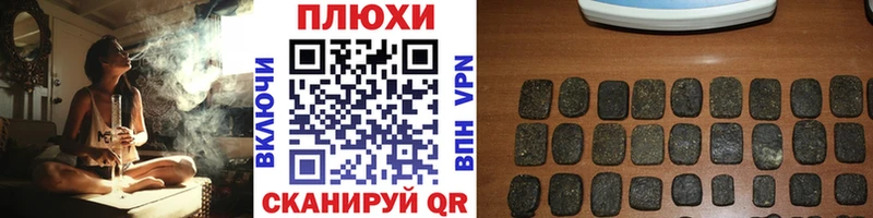 ГАШ Изолятор Ишимбай