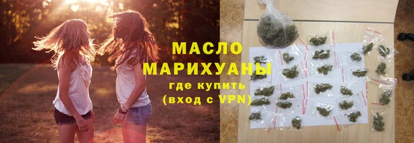a pvp Абинск