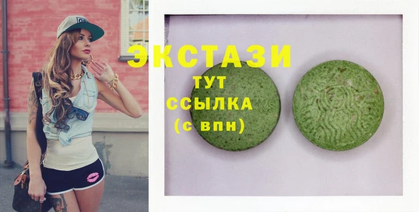 твердый Алзамай