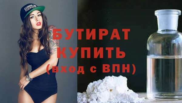 a pvp Абинск