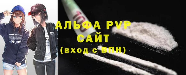a pvp Абинск