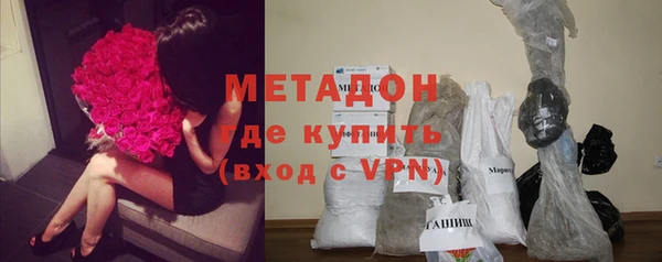 a pvp Абинск