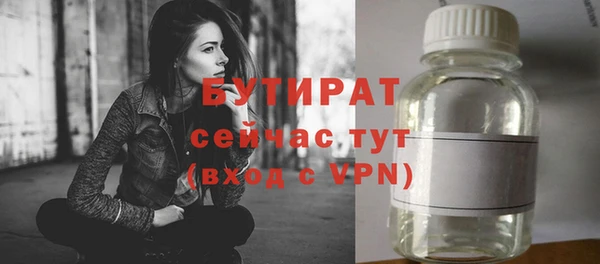 a pvp Абинск