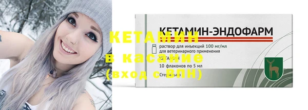 a pvp Абинск