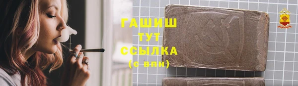 a pvp Абинск