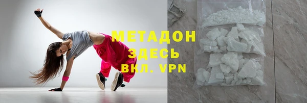 твердый Алзамай