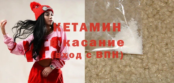a pvp Абинск