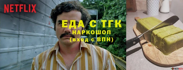a pvp Абинск