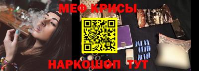марки nbome Лесосибирск