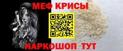 мет Ликино-Дулёво