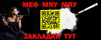 MDMA Premium VHQ Ливны