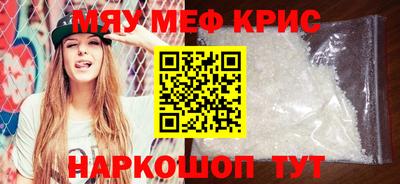 марки nbome Лесосибирск