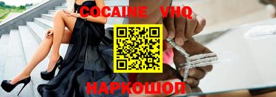 марки nbome Лесосибирск