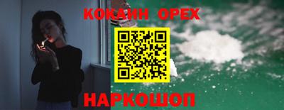 мет Ликино-Дулёво