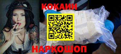 MDMA Premium VHQ Ливны