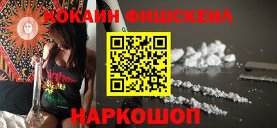 MDMA Premium VHQ Ливны