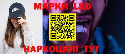 мет Ликино-Дулёво