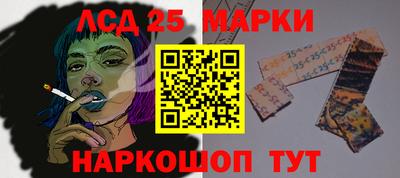 мет Ликино-Дулёво