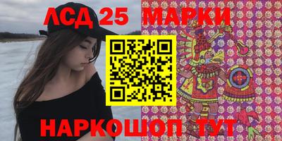 MDMA Premium VHQ Ливны