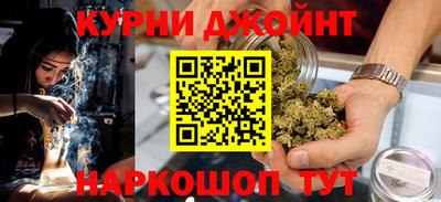 мет Ликино-Дулёво