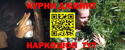 мет Ликино-Дулёво