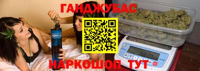 MDMA Premium VHQ Ливны