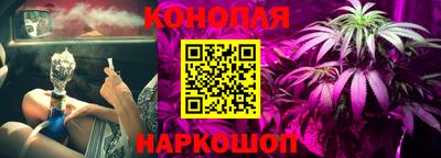 марки nbome Лесосибирск