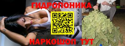 мет Ликино-Дулёво