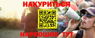 MDMA Premium VHQ Ливны