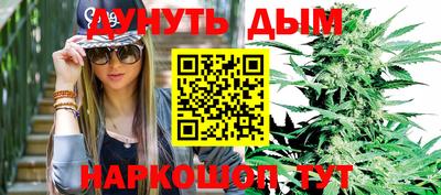 мет Ликино-Дулёво