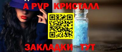 MDMA Premium VHQ Ливны