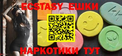 марки nbome Лесосибирск