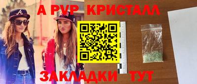 MDMA Premium VHQ Ливны