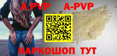MDMA Premium VHQ Ливны