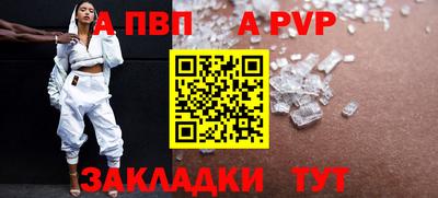 MDMA Premium VHQ Ливны