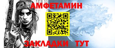 марки nbome Лесосибирск