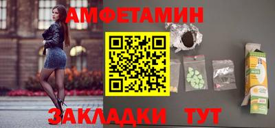 прущие крисы Малоярославец