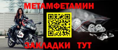 MDMA Premium VHQ Ливны