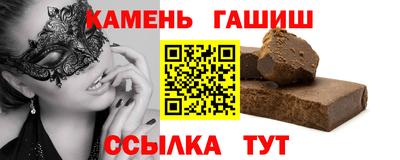 MDMA Premium VHQ Ливны