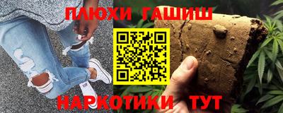 марки nbome Лесосибирск