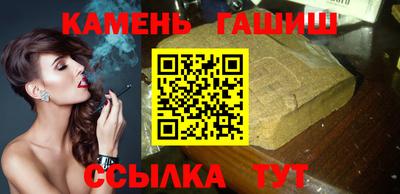 марки nbome Лесосибирск