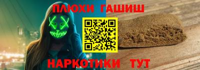 марки nbome Лесосибирск