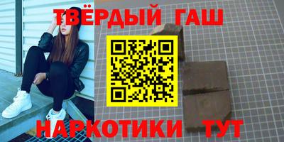 марки nbome Лесосибирск