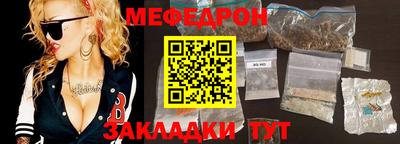 MDMA Premium VHQ Ливны