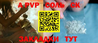 марки nbome Лесосибирск