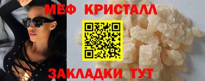 MDMA Premium VHQ Ливны