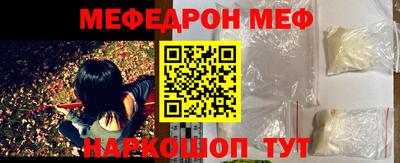 MDMA Premium VHQ Ливны