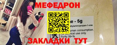 MDMA Premium VHQ Ливны